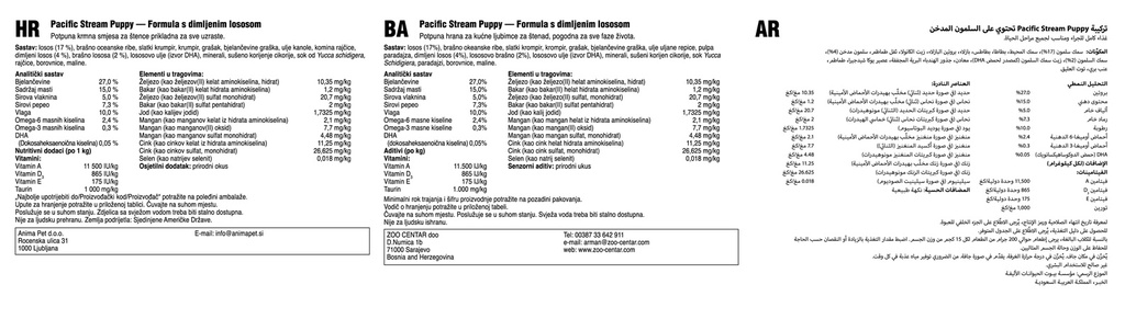 Taste of the wild Pacific Stream Puppy INTL 12.2kg