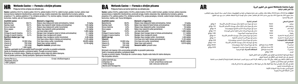 Taste of the wild Wetlands Wild Canine    with Roasted Fowl(12.2kg)