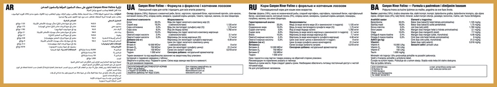 Taste of the Wild Canyon River Feline 2kg