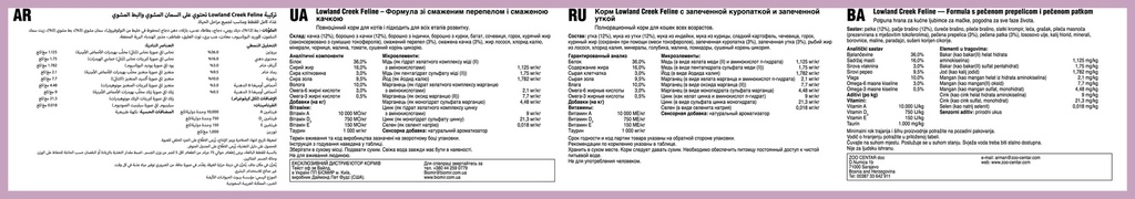 Taste of the Wild Lowland Creek Feline INTL 2kg