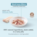 Schesir Cat Food - Tuna with Hake in Jelly - 85g Can