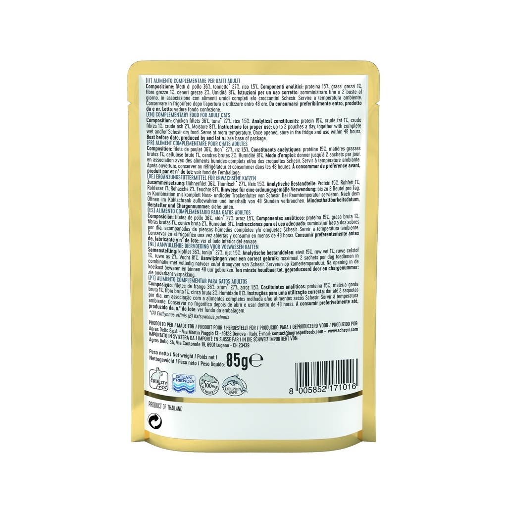 Schesir Cat Pouch - Tuna with Chicken Fillets - 85g