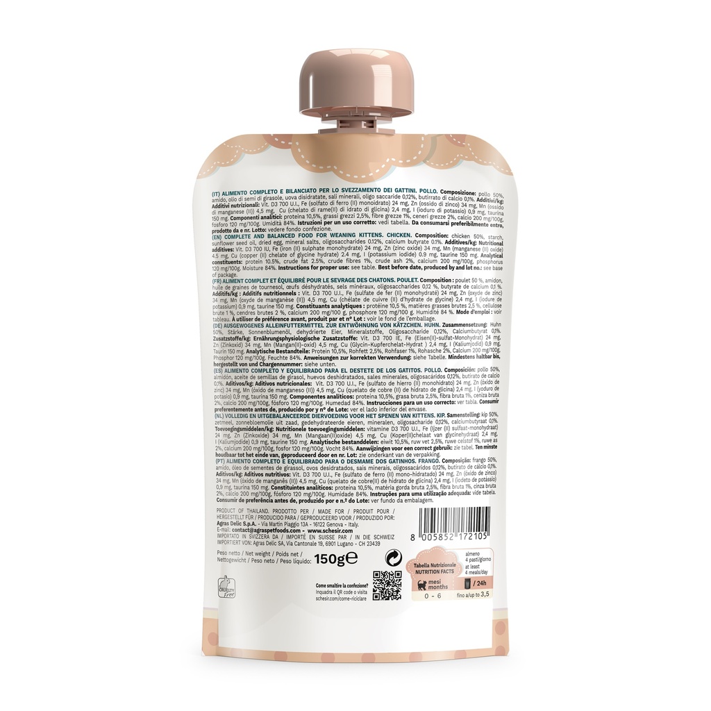 Schesir Kitten Pouch Cream - Chicken Recipe   for Kittens 0-6 Months - 150g