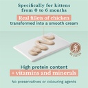 Schesir Kitten Pouch Cream - Chicken Recipe   for Kittens 0-6 Months - 150g