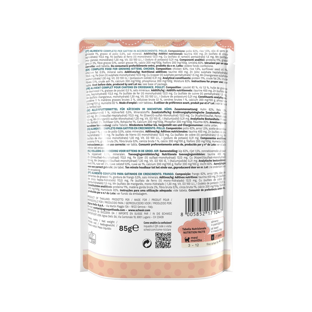 Schesir Kitten Cat Pouch - Chicken Recipe for Kittens 3-12 Months - 85g