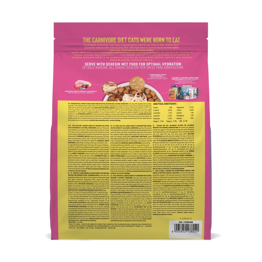 Schesir Born Carnivore Dry Kitten Food - Chicken & Egg -Bag 255g