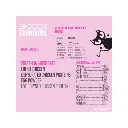 Schesir Born Carnivore Dry Kitten Food - Chicken & Egg -Bag 255g