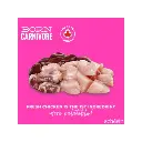 Schesir Born Carnivore Dry Kitten Food - Chicken & Egg -Bag 255g