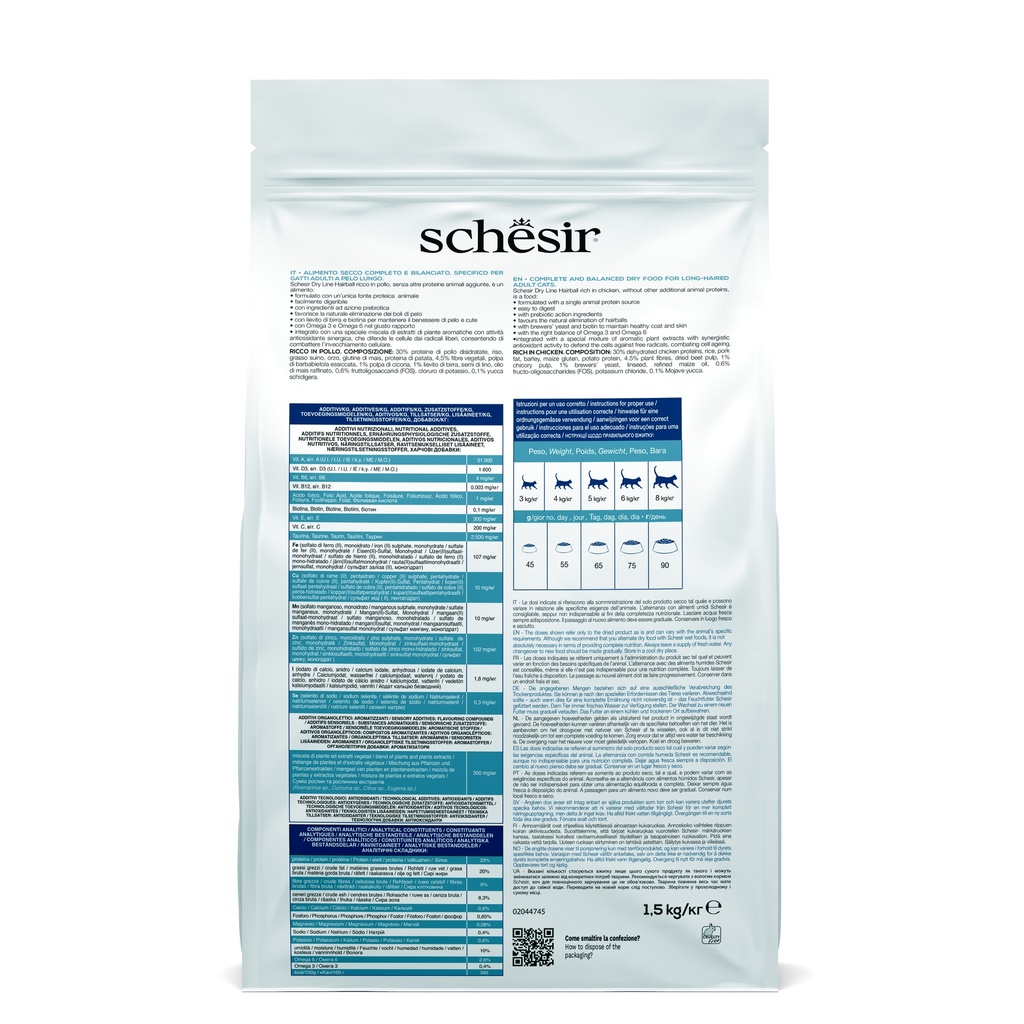 Schesir Dry Cat Food for Hairball Control - Chicken -Bag1.5kg