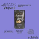 Schesir After Dark Velvet Mousse Cat Pouch – Chicken with Duck - 80g